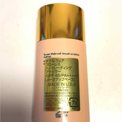 ダブル ウェア ステイ イン プレイス メークアップ /ESTEE LAUDER/リキッドファンデーションを使ったクチコミ(3枚目)