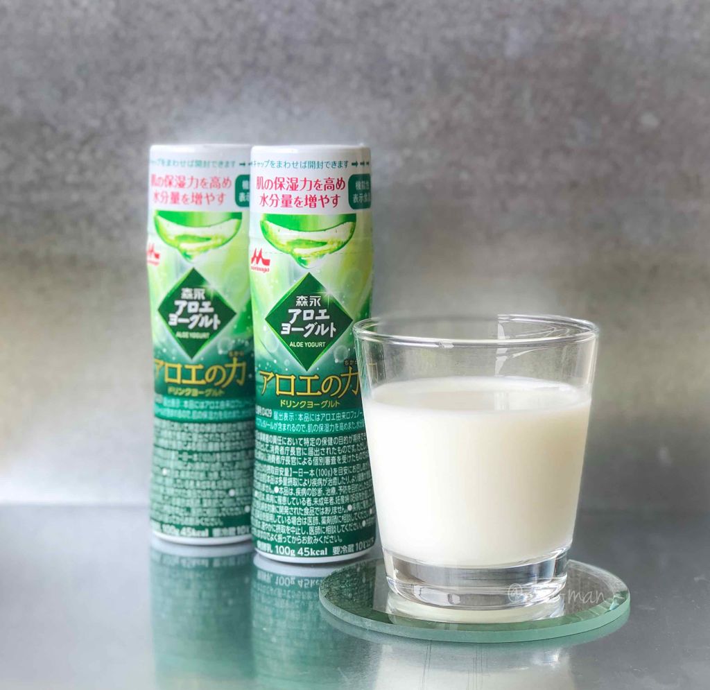 森永アロエヨーグルト アロエの力/森永乳業/飲むヨーグルトを使ったクチコミ（2枚目）