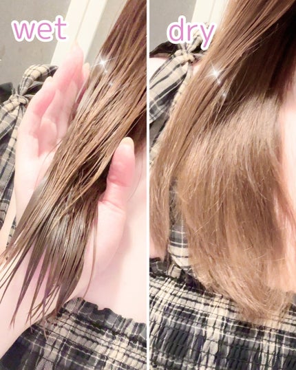 ミルクプロテインインテンシブヘアオイル/odiD/ヘアオイルを使ったクチコミ(3枚目)