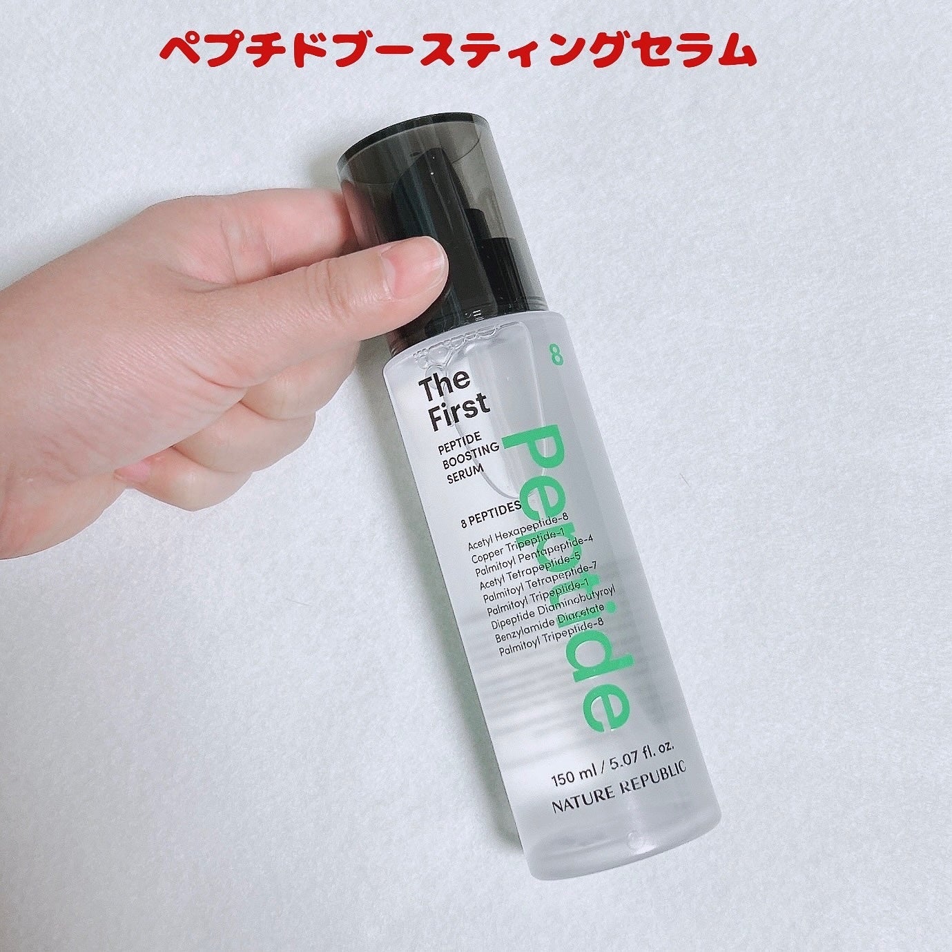 インテンスマルチコラーゲンムチンデイリーマスク/ネイチャーリパブリック/シートマスク・パックを使ったクチコミ(2枚目)