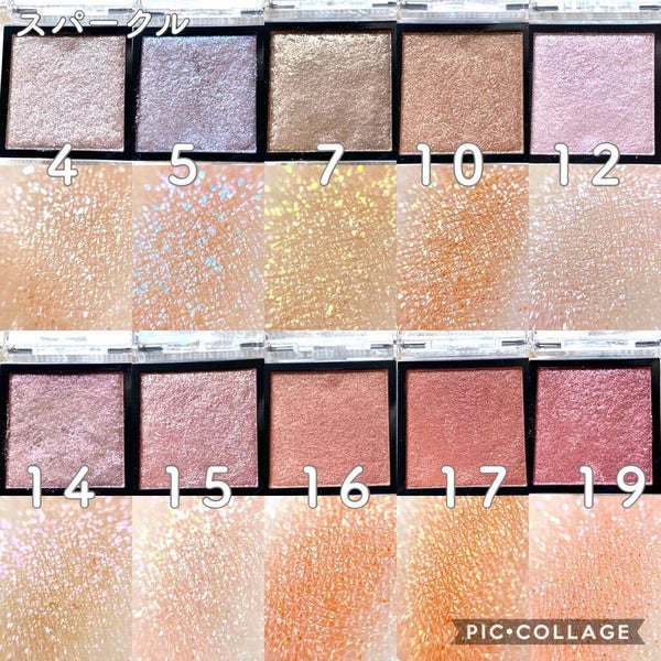 アディクション ザ アイシャドウ スパークル/ADDICTION/単色アイシャドウ by borotama