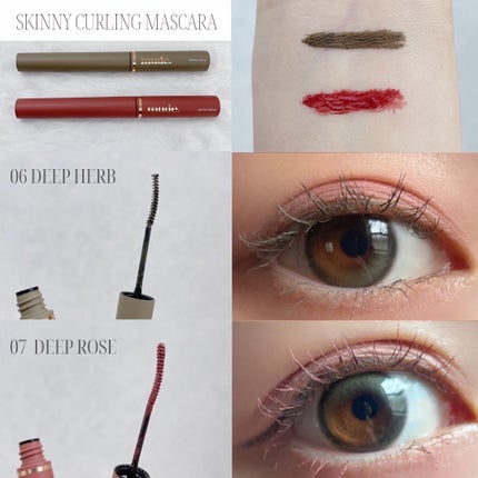 MDショールモーメント アイシャドウパレット/mude./アイシャドウパレットを使ったクチコミ(4枚目)