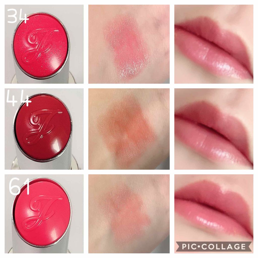 リップブロッサム/JILL STUART/口紅を使ったクチコミ(2枚目)