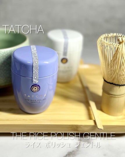 ライス ポリッシュ クラッシック/タッチャ/洗顔パウダーを使ったクチコミ(6枚目)