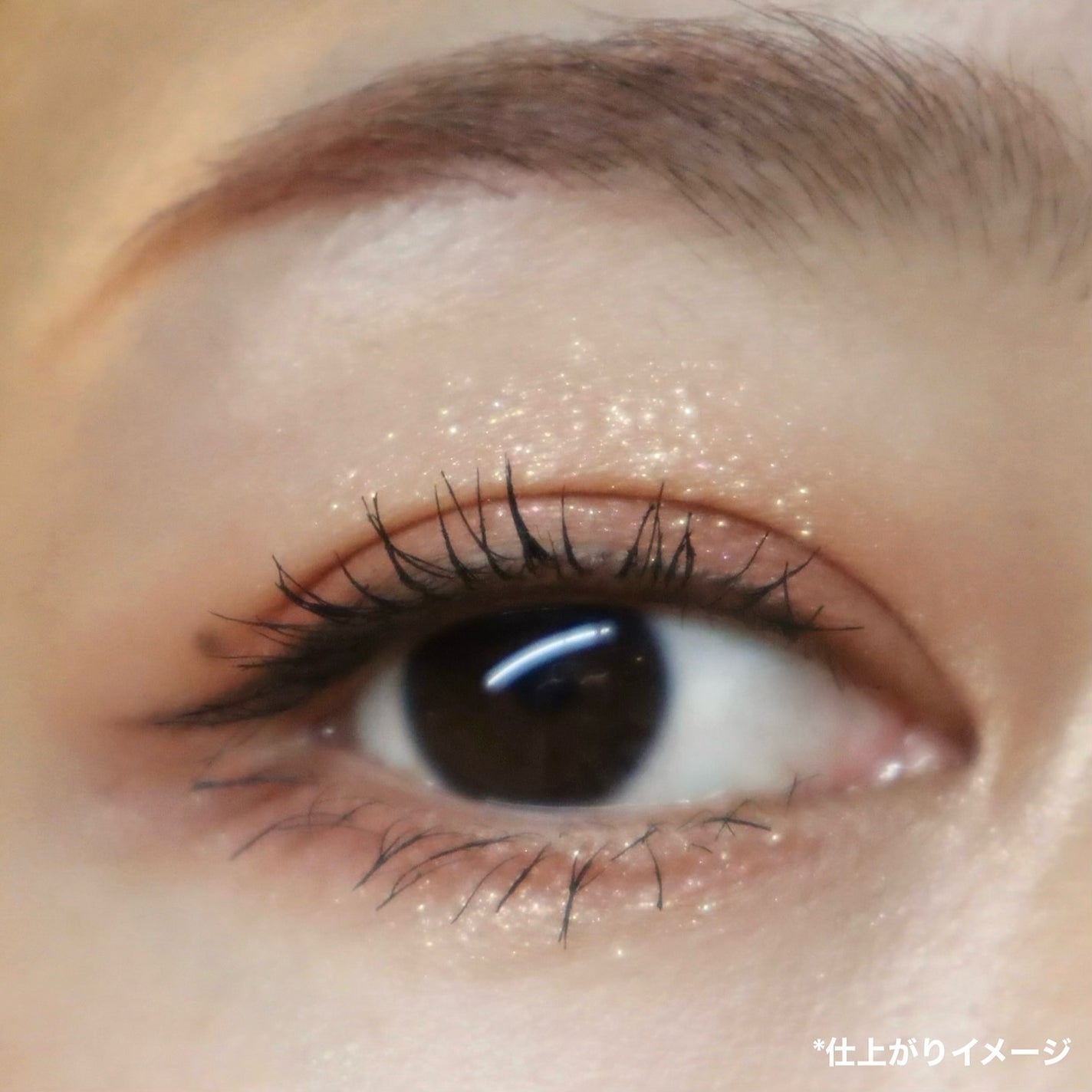 ケイト ポッピングシルエットシャドウ/KATE/アイシャドウパレットを使ったクチコミ(9枚目)