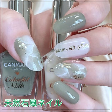 #セルフネイル,#天然石ネイル,#ニュアンスネイル,#簡単ネイル,#プチプラネイル,#春ネイルのネイルデザイン