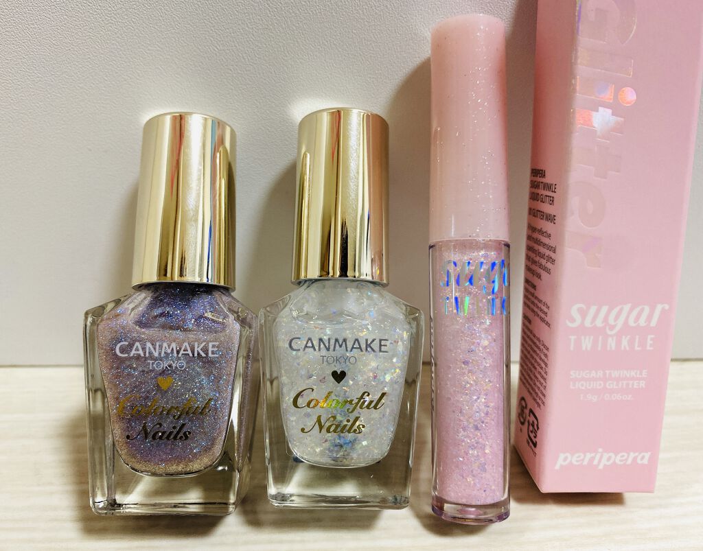 シュガー トゥインクル リキッド グリッター/PERIPERA/グリッターを使ったクチコミ（1枚目）