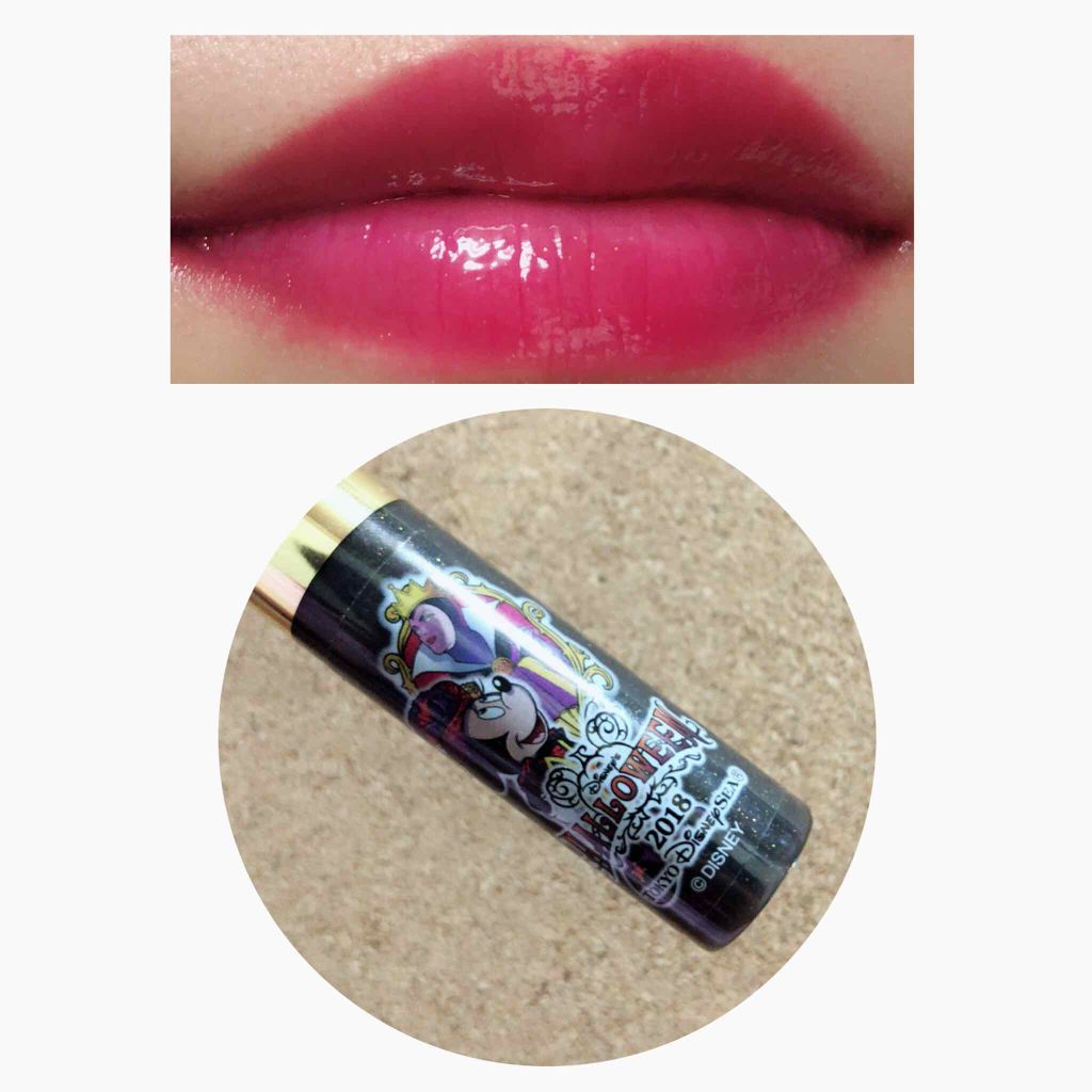 リップティントグロス/東京ディズニーリゾート/リップティントを使ったクチコミ（3枚目）