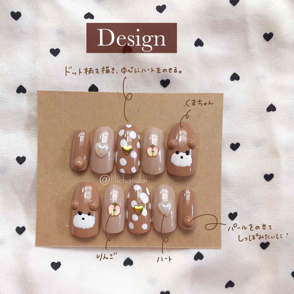 シリコンネイルアートペン/セリア/ネイル用品を使ったクチコミ(3枚目)