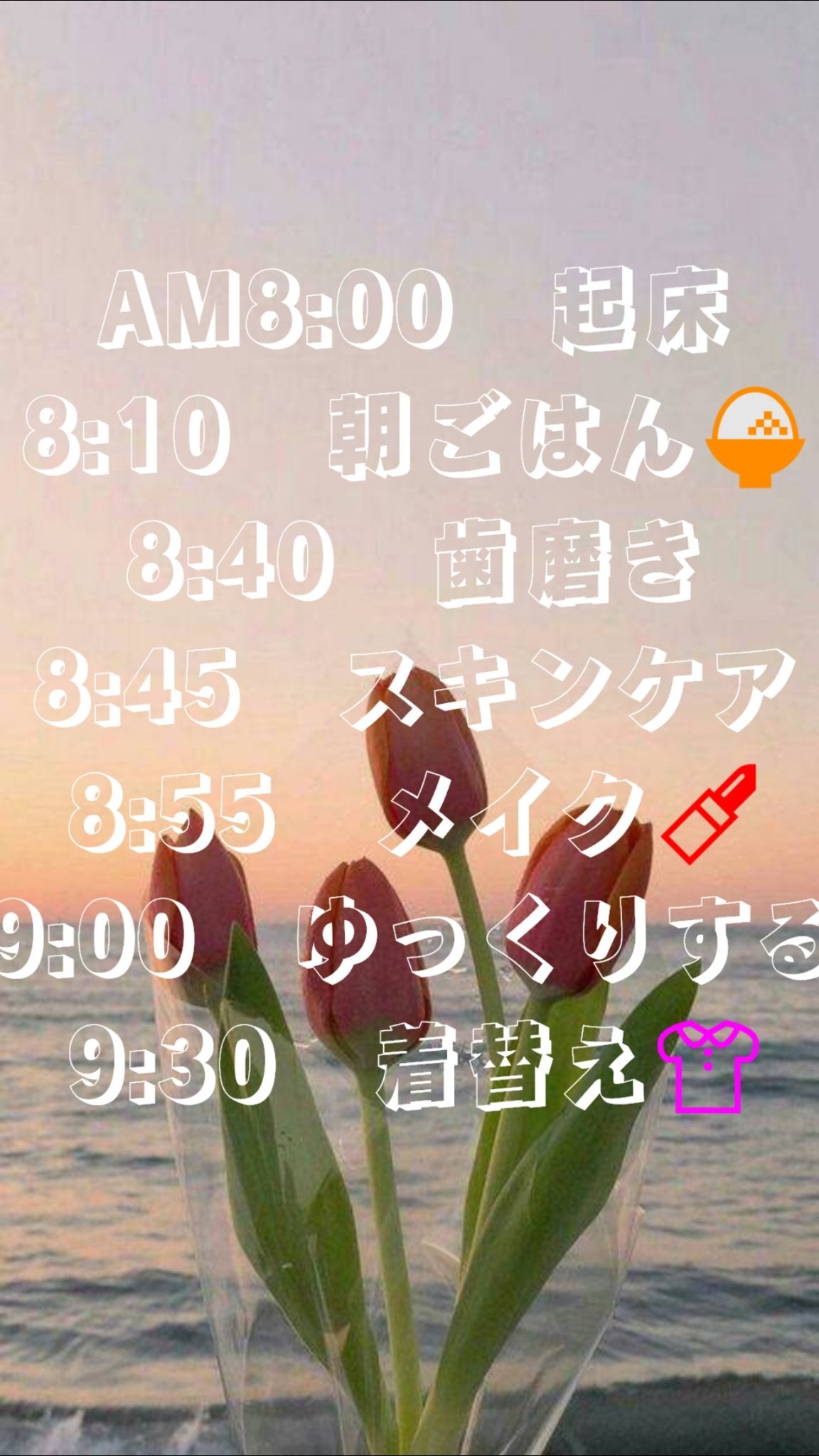 幞ææð on LIPS ããšããã©ã€ã®è¡£ãšã³ã©ãã§äžæ¥ã®æµã玹ä»ãããïœðããã§ã¯ããã..ãïŒ2æç®ïŒ