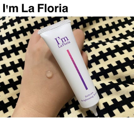 デリケートブライトニングセラム/I'm La Floria(アイム ラ フロリア)/デリケートゾーンケアを使ったクチコミ(1枚目)