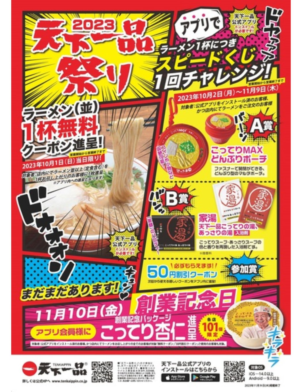 ヘアゴム/DAISO/ヘアアクセサリーを使ったクチコミ（3枚目）