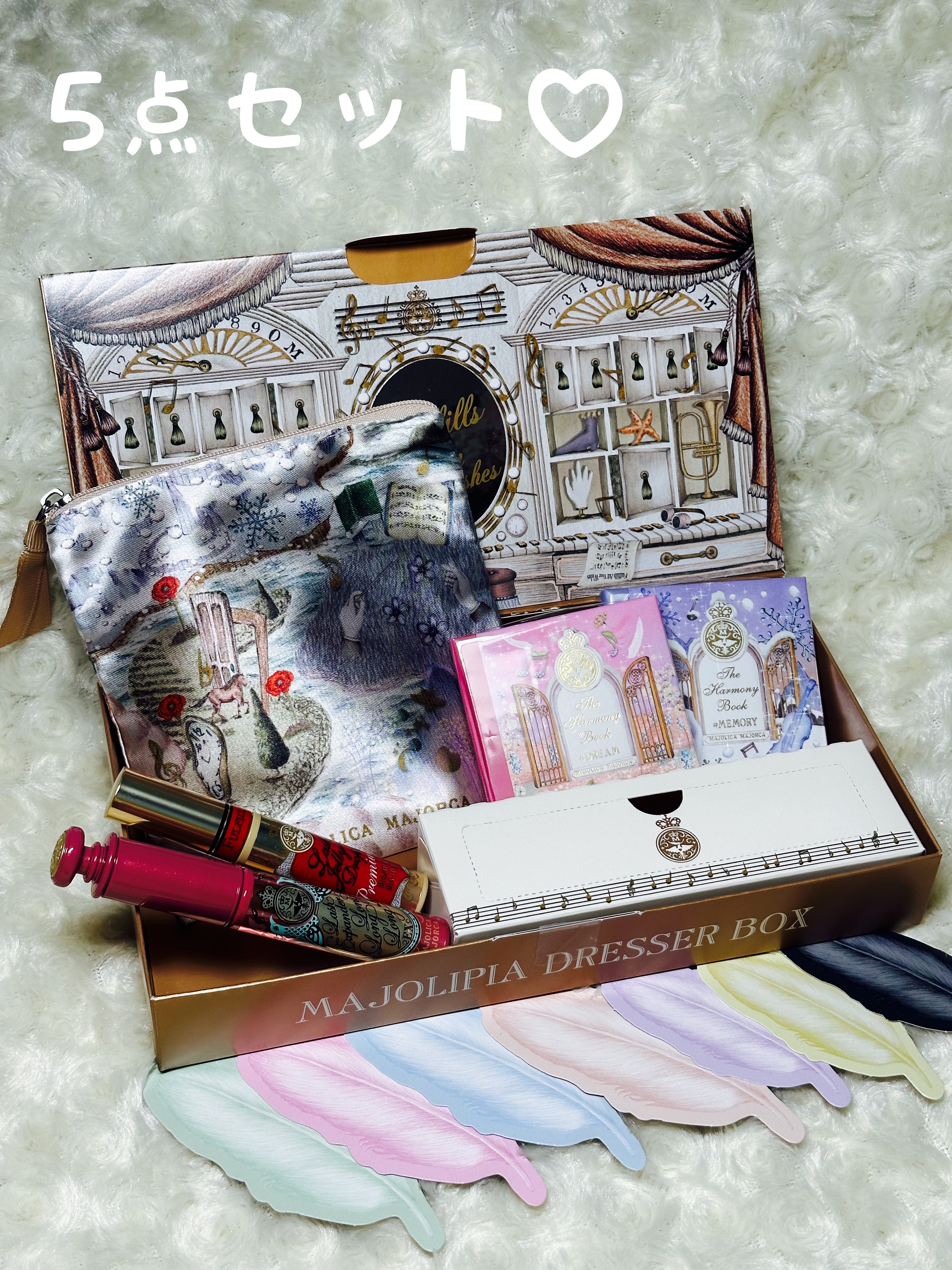マジョリピアドレッサーボックス/MAJOLICA MAJORCA/メイクアップキットを使ったクチコミ（3枚目）
