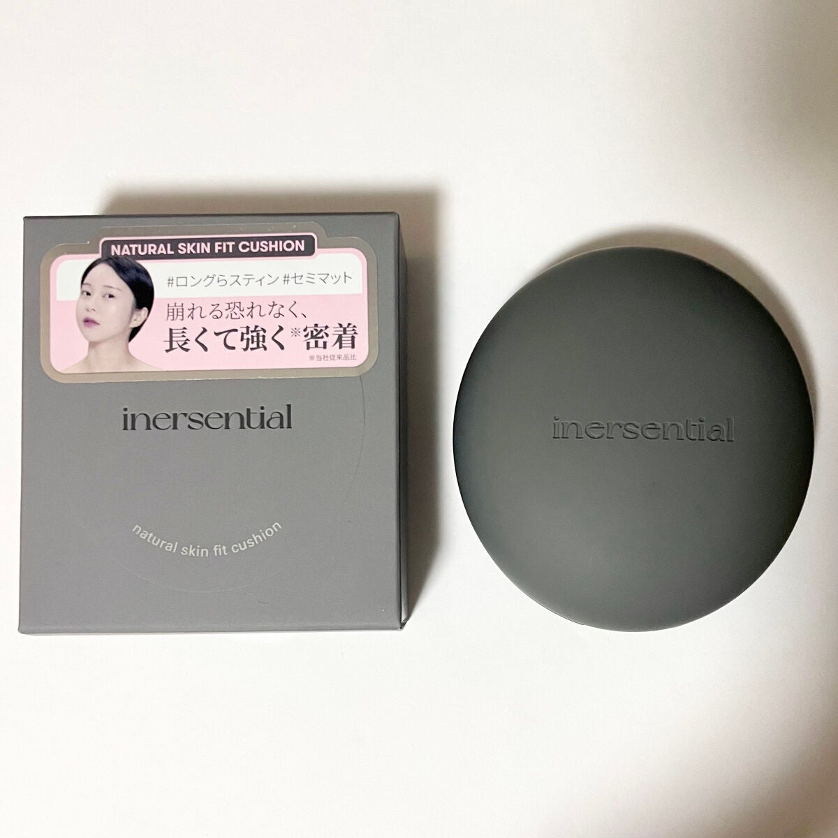 ナチュラルスキンフィットクッション/inersential/クッションファンデーションを使ったクチコミ(6枚目)