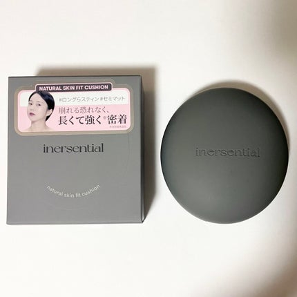ナチュラルスキンフィットクッション/inersential/クッションファンデーションを使ったクチコミ(6枚目)