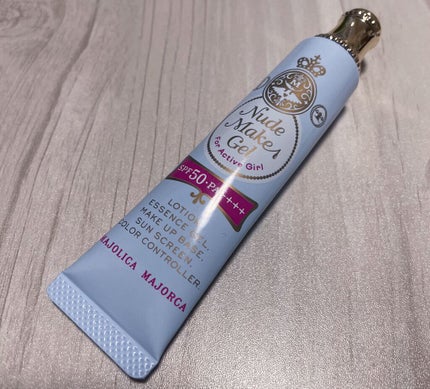 ヌードメークジェル/MAJOLICA MAJORCA/化粧下地を使ったクチコミ(1枚目)