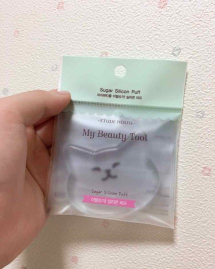 マイビューティーツール シリコンパフ/ETUDE/パフ・スポンジを使ったクチコミ(1枚目)