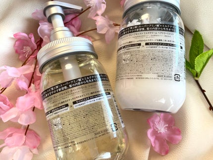 アミノメイソン ディープモイスト ホイップクリーム シャンプー/ミルククリーム ヘアトリートメント/アミノメイソン/市販シャンプーを使ったクチコミ(2枚目)