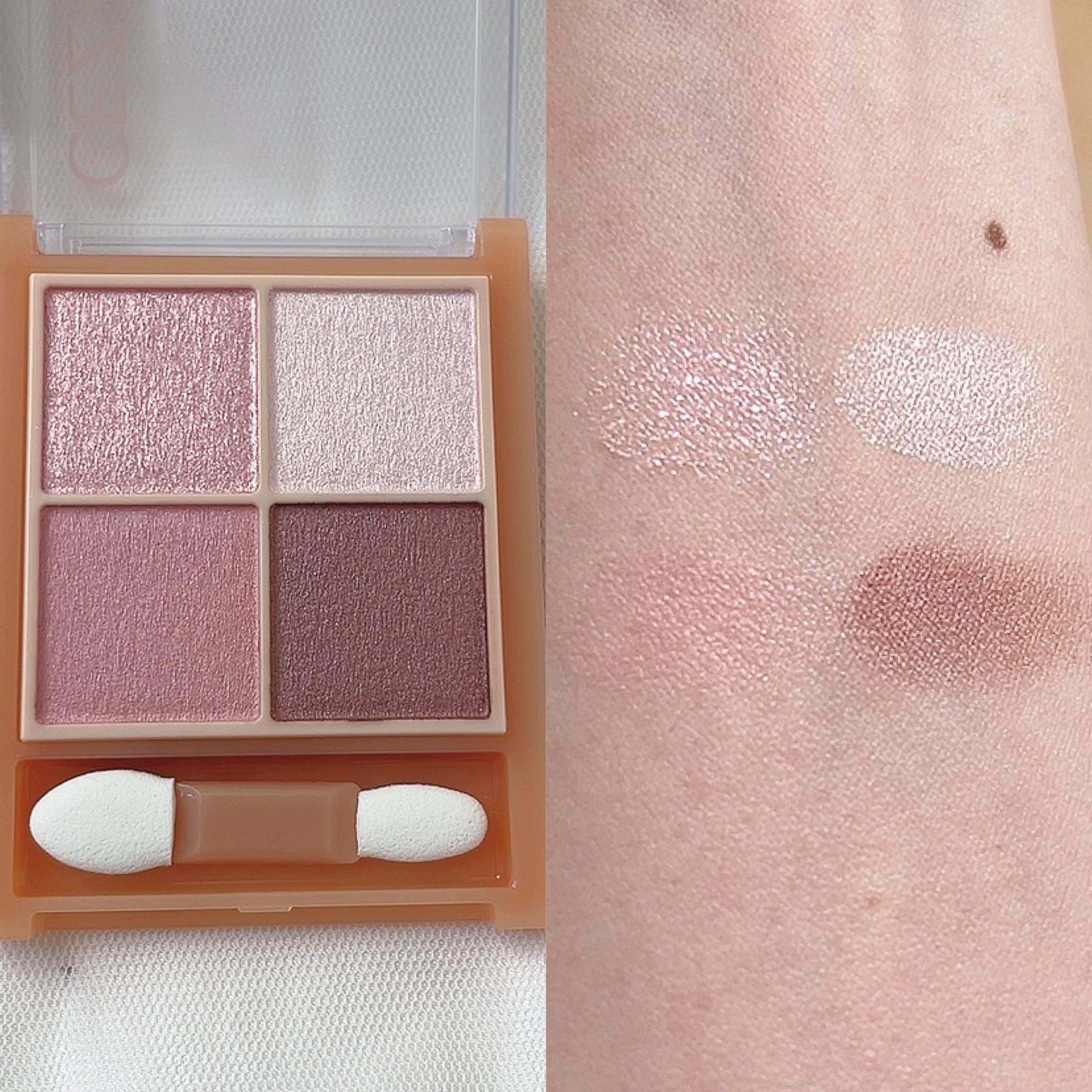 ベージュトーンアイシャドウ/CEZANNE/アイシャドウパレットを使ったクチコミ（3枚目）