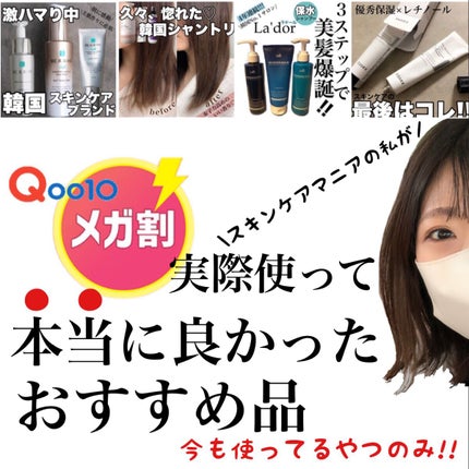 ターンオーバーアンプル/REJURAN COSMETICS/美容液を使ったクチコミ(1枚目)