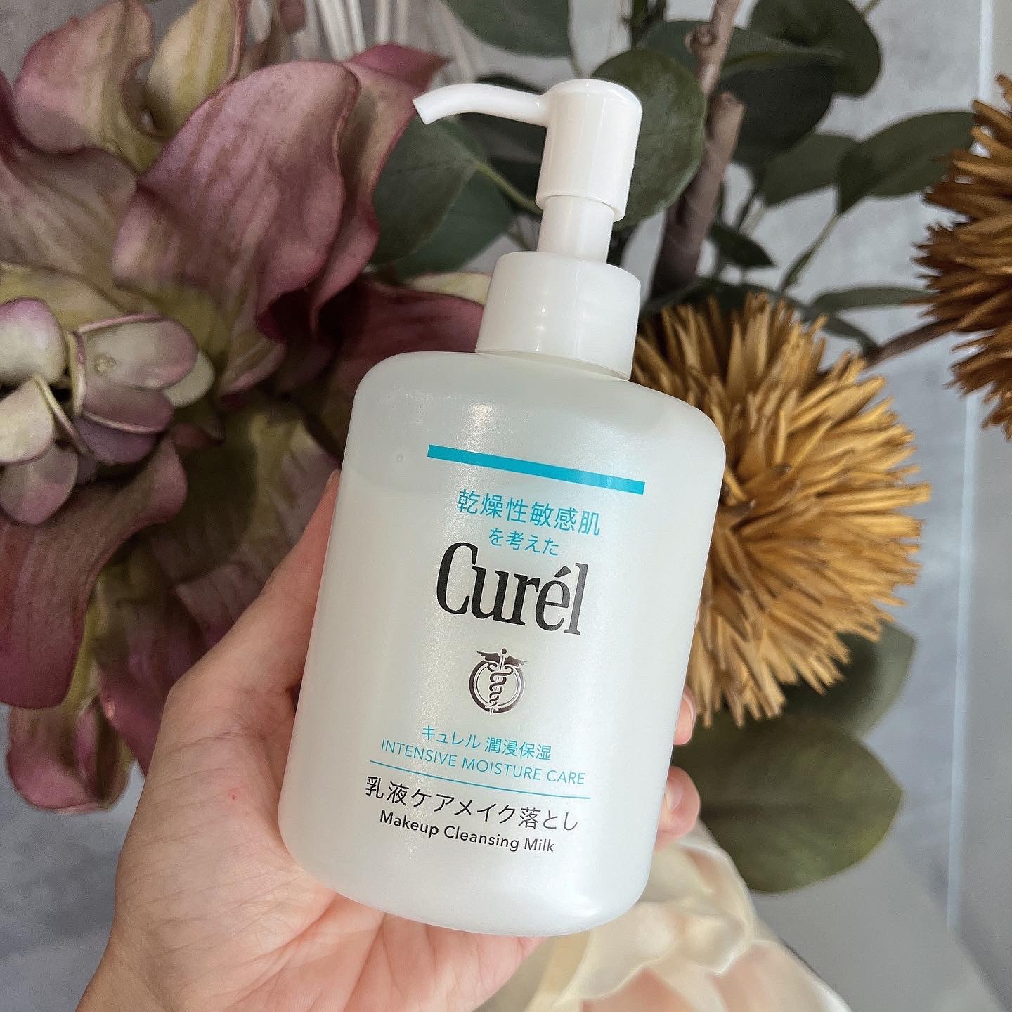 キュレル 潤浸保湿 乳液ケアメイク落とし/キュレル/ミルククレンジングを使ったクチコミ（2枚目）