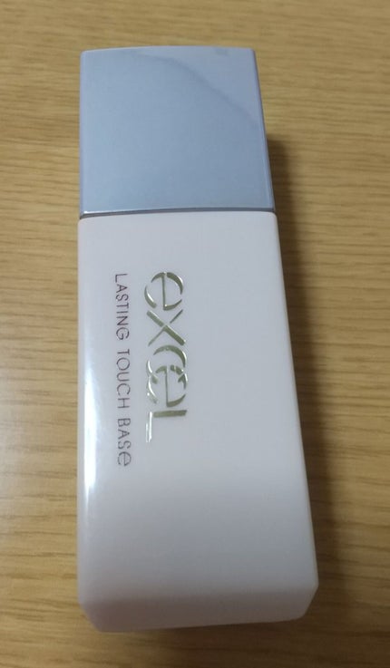 ラスティングタッチベース SS (シルキースムージング)/excel/化粧下地を使ったクチコミ(1枚目)