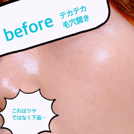 うるふわ仕上げパウダー/CEZANNE/ルースパウダーを使ったクチコミ(2枚目)