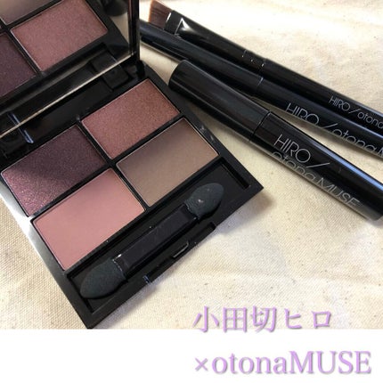 otona MUSE 2022年 4月号/otona MUSE/雑誌を使ったクチコミ(1枚目)