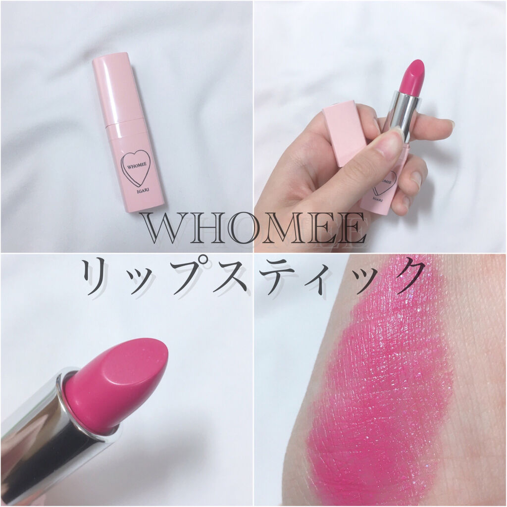 オペラ リップティント N/OPERA/リップティントを使ったクチコミ（2枚目）