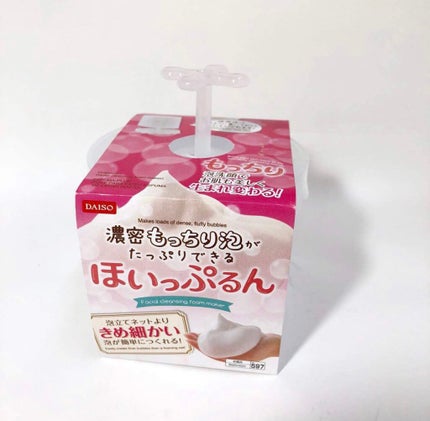 エイトザタラソ リセットクレンジング&ヘッドスパ 美容液プレシャンプー/エイトザタラソ/シャンプー・コンディショナーを使ったクチコミ(3枚目)