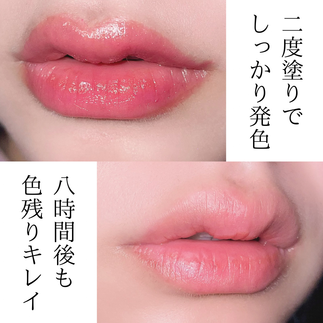 むちぷるティント/キャンメイク/リップティントを使ったクチコミ（3枚目）