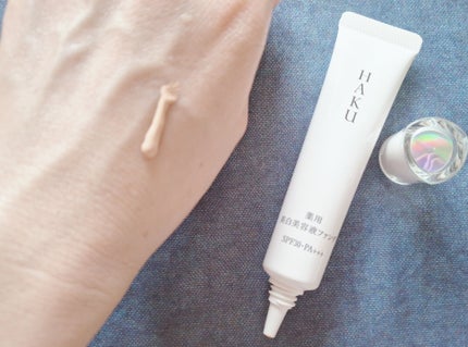 みきみきちゃま on LIPS 「HAKUの商品モニターに協力中です。#HAKU#美白美容液ファ..」(4枚目)