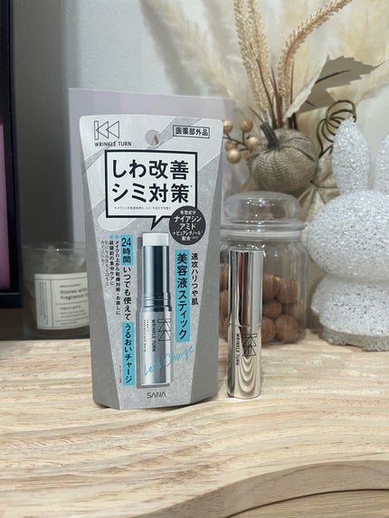 薬用リペア コンセントレートバーム/サナ リンクルターン/フェイスバームを使ったクチコミ(1枚目)