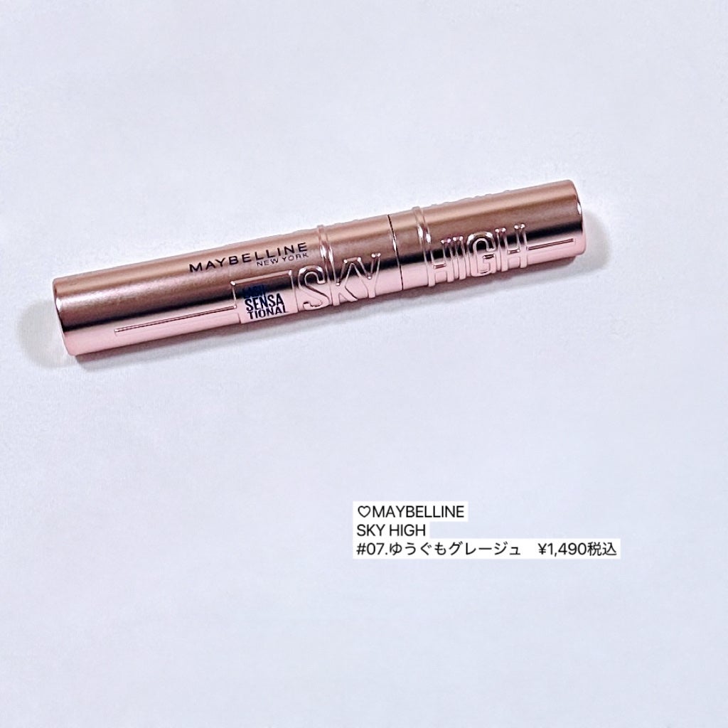 ã¹ã«ã€ãã€/MAYBELLINE NEW YORK/ãã¹ã«ã©ã䜿ã£ãã¯ãã³ãïŒ7æç®ïŒ