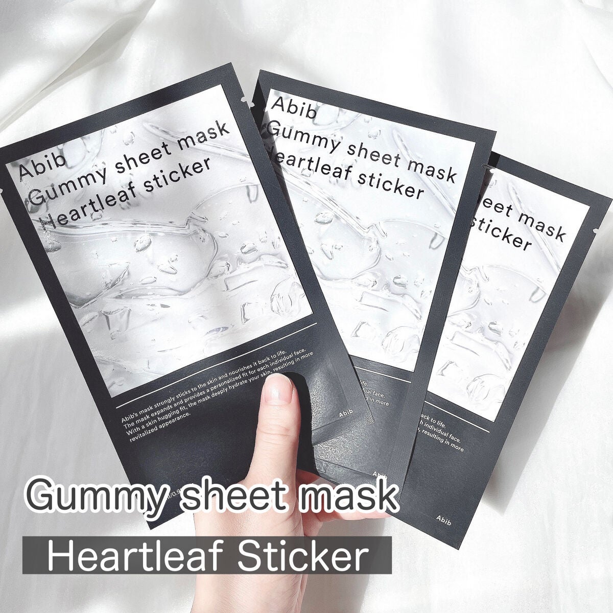 弱酸性pHシートマスク ドクダミフィット/Abib /シートマスク・パックを使ったクチコミ(7枚目)