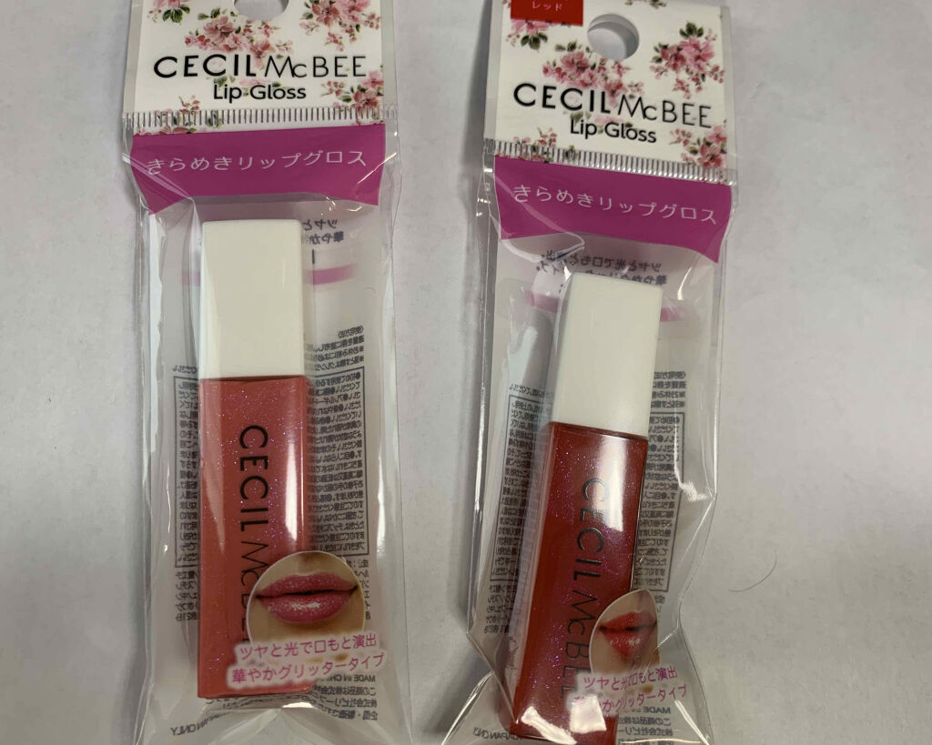 セリア購入品/セリア/その他を使ったクチコミ（3枚目）