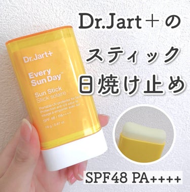 \本田翼さんも愛用！？Dr.Jart＋のサンスティック☀️/


皆さんこんにちは。

今回は、

✼••┈┈••✼••┈┈••✼••┈┈••✼••┈┈••✼
Dr.Jart＋
ドクタージャルト Sun