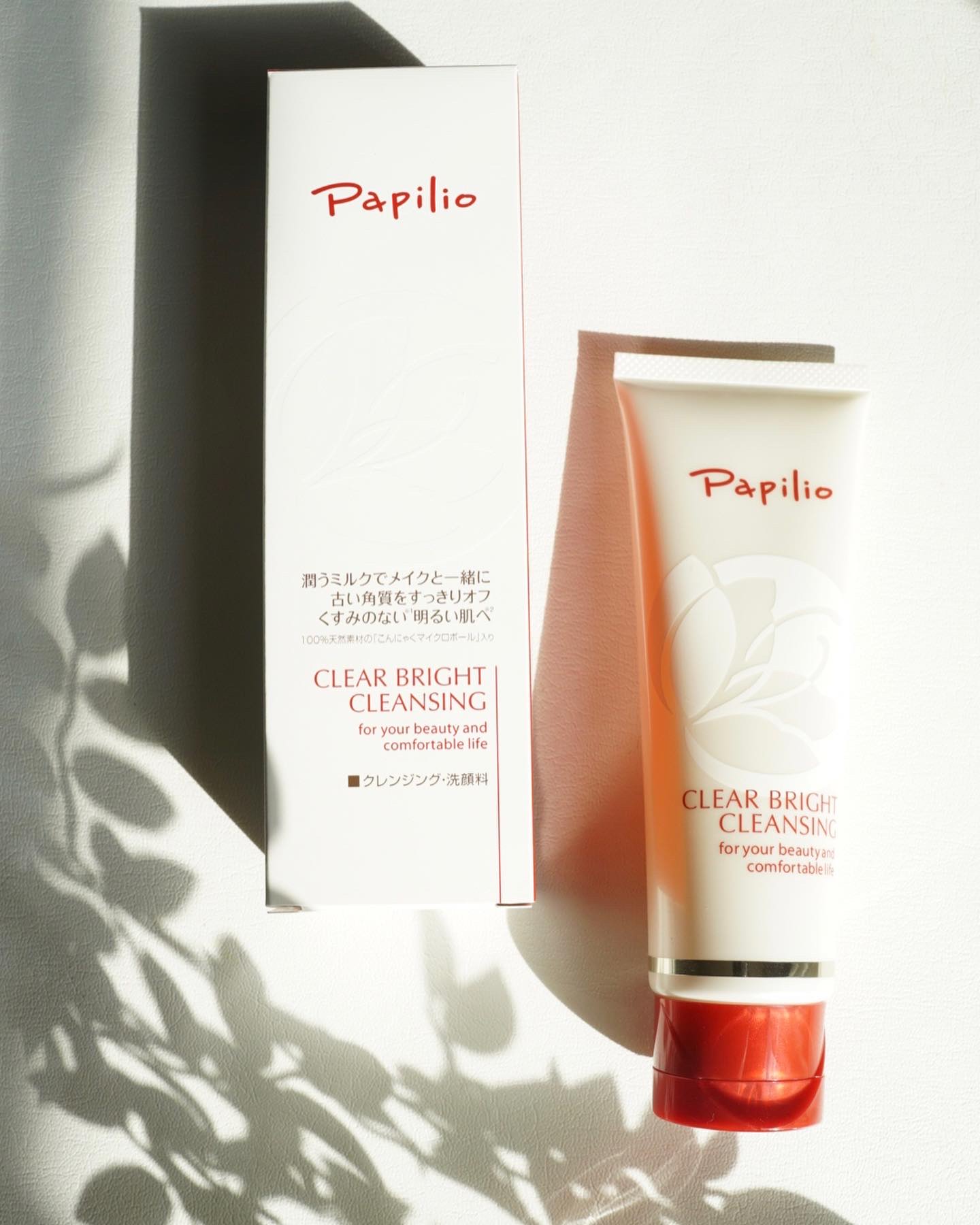 クリアブライトクレンジング/Papilio/ミルククレンジングを使ったクチコミ（1枚目）