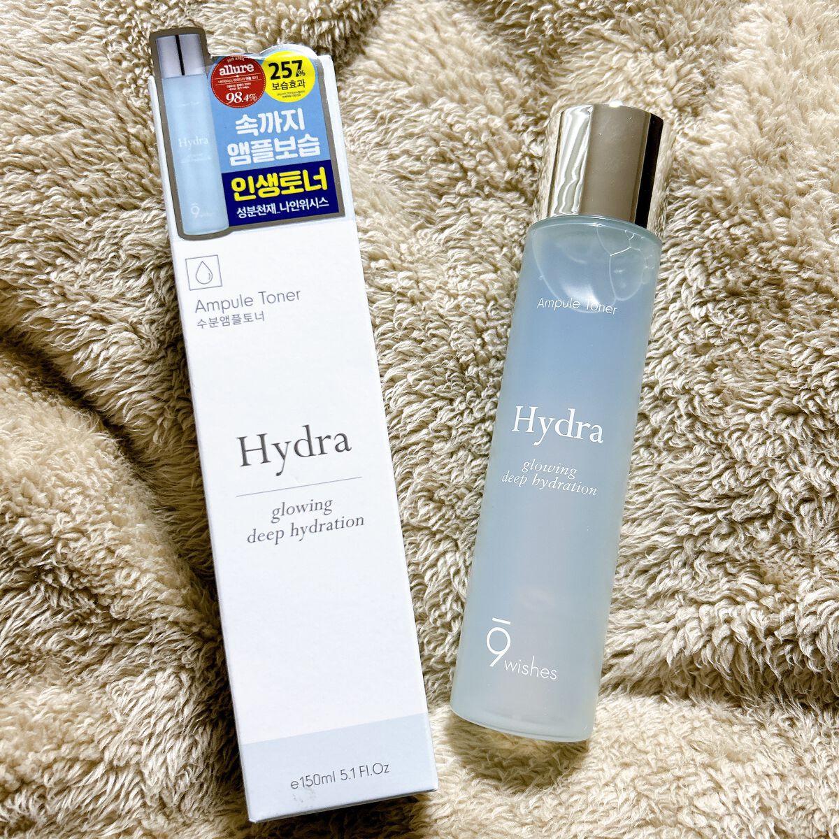 パーフェクト アンプル セラム イドラ/9Wishes/美容液を使ったクチコミ(1枚目)