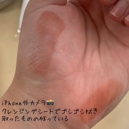 デューティント/AMUSE/リップティントを使ったクチコミ(4枚目)