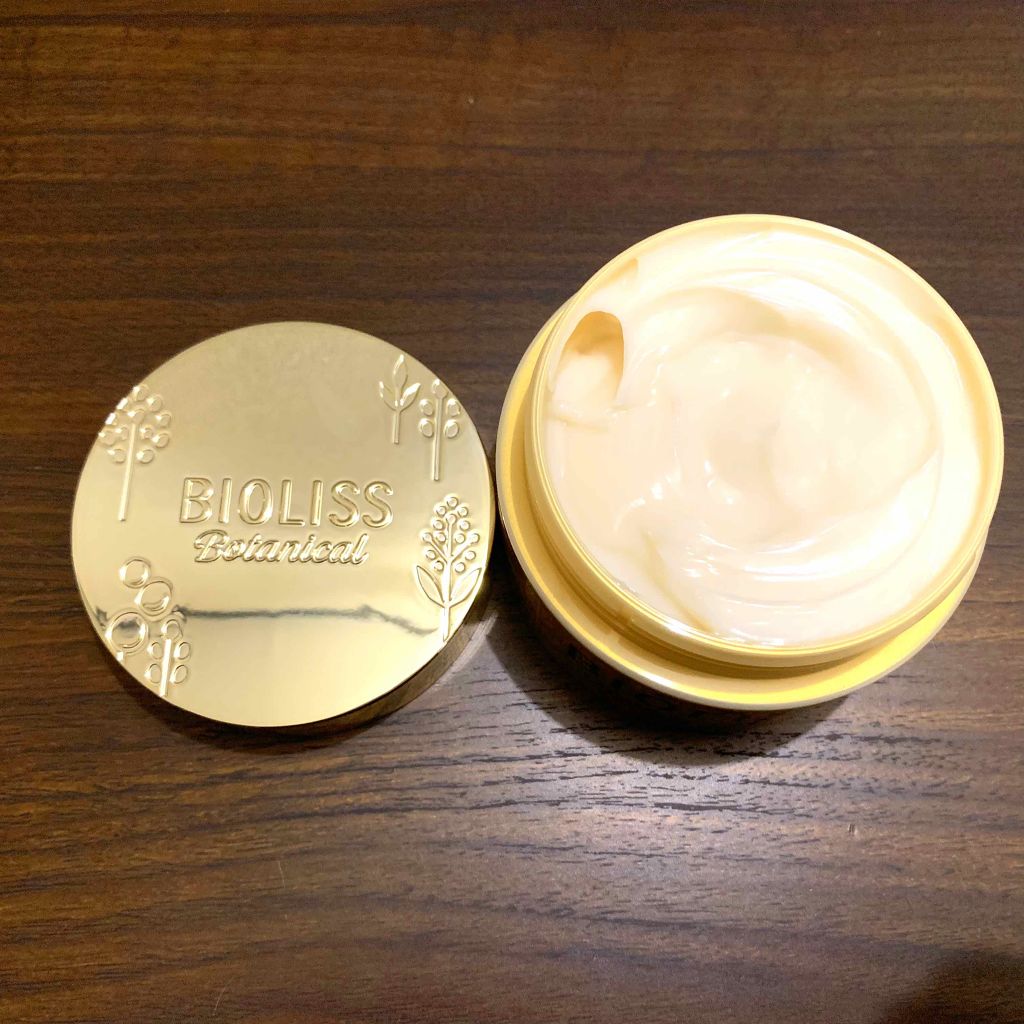 SSビオリス ボタニカル ディープリペア ヘアマスク/SSビオリス/ヘアマスク・ヘアパックを使ったクチコミ（2枚目）