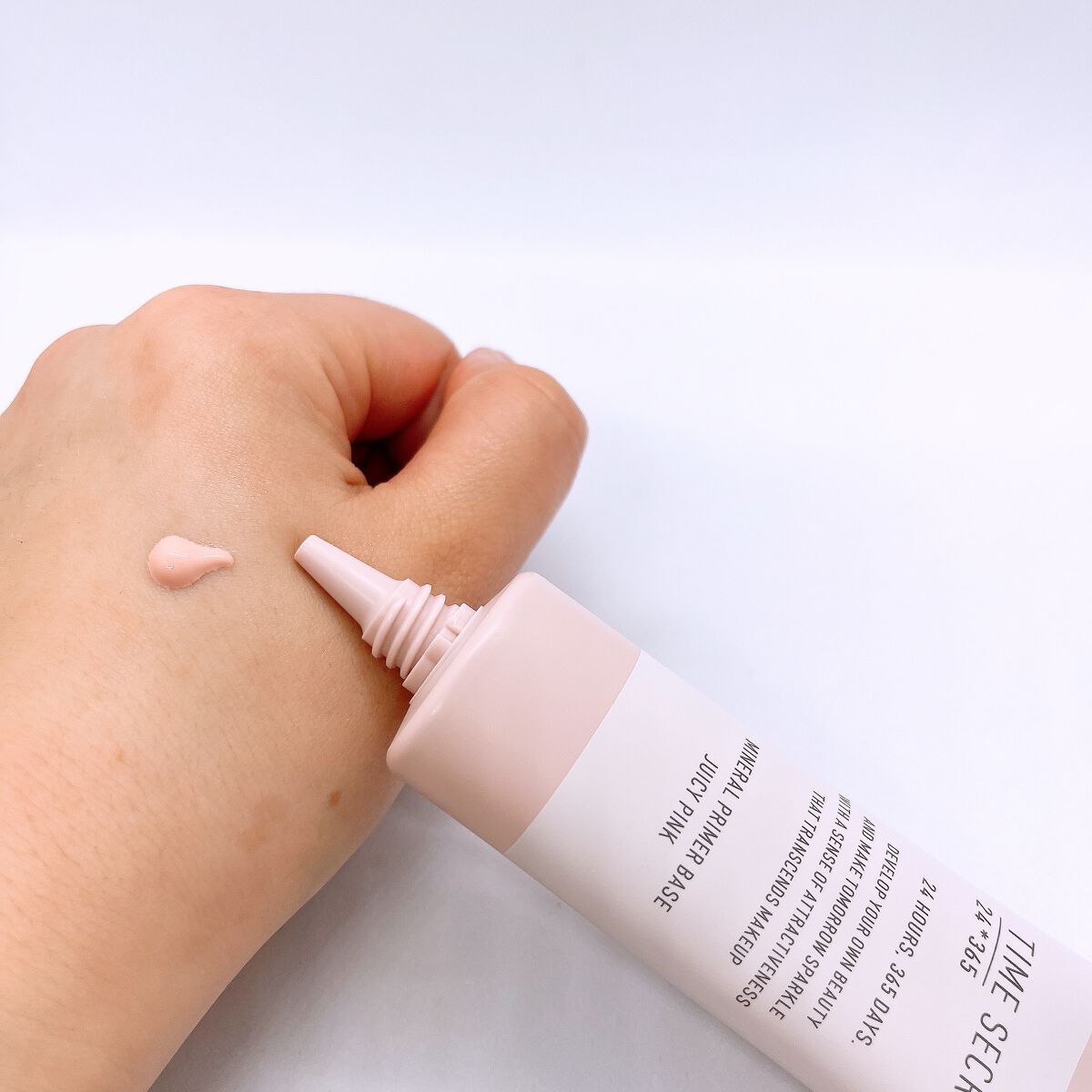 ミネラル 薬用プライマーベース/TIME SECRET/化粧下地を使ったクチコミ(3枚目)