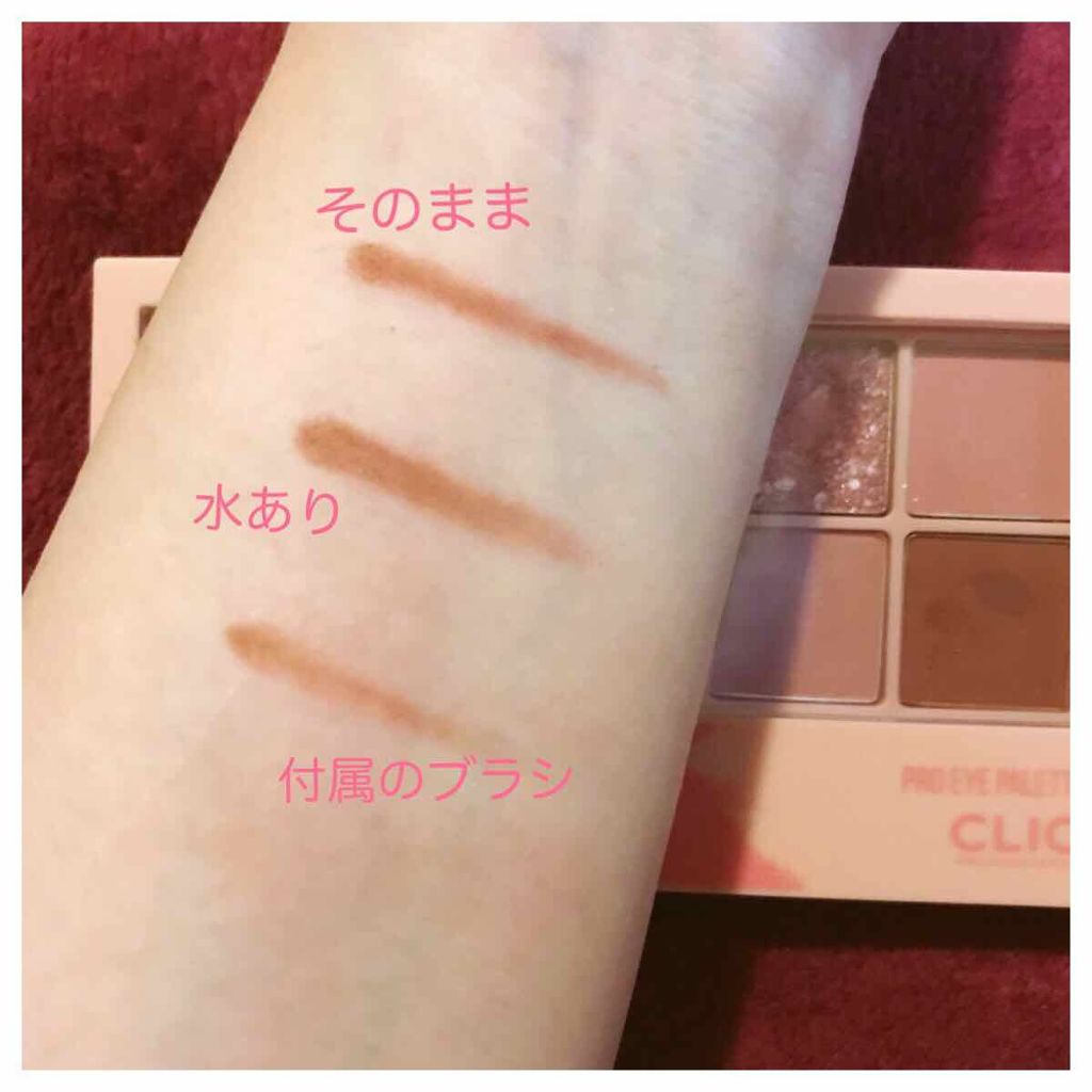 かぶららら on LIPS 「アマゾンで購入しました。使い捨てメイクブラシ?チップ?です。ア..」(3枚目)