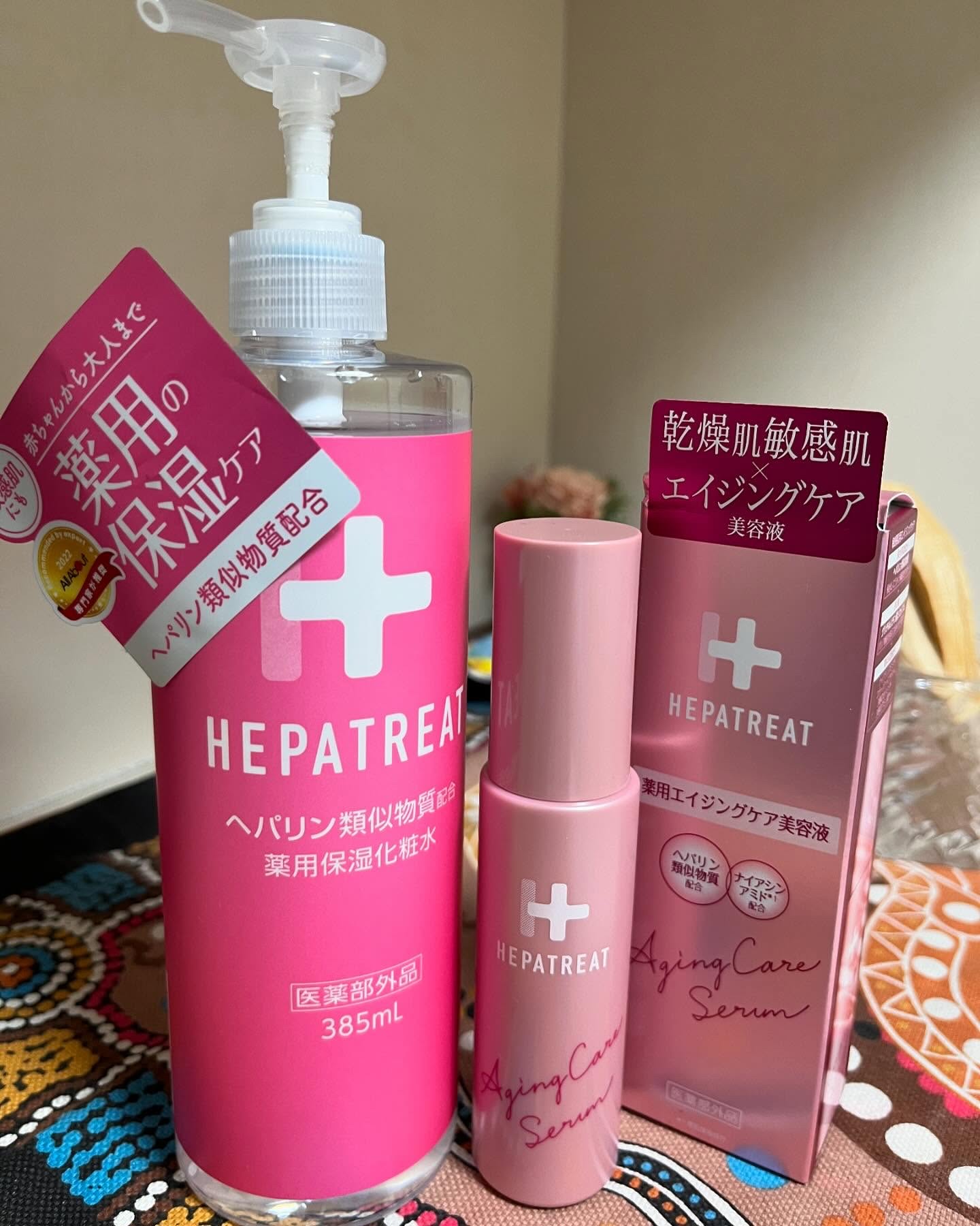 ヘパトリート 薬用エイジングケア美容液/ゼトックスタイル/美容液を使ったクチコミ（1枚目）