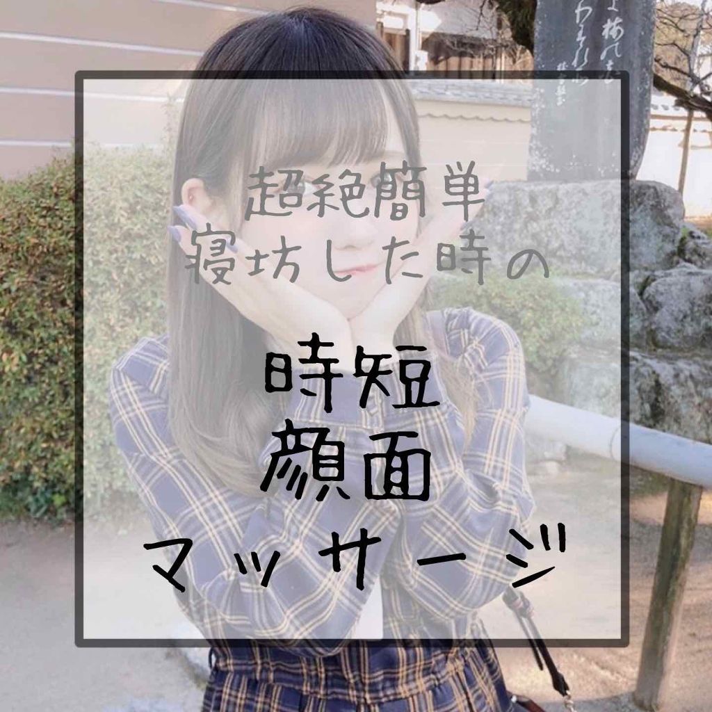 ニベアクリーム/ニベア/ボディクリームを使ったクチコミ（1枚目）