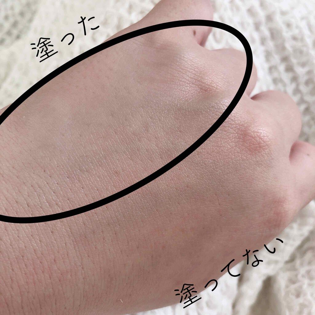 UV エクスペール トーン アップ ローズ/LANCOME/日焼け止め・UVケアを使ったクチコミ(2枚目)