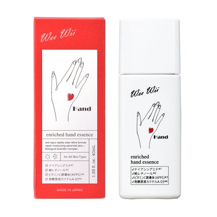 WeeWii エンリッチドハンドエッセンス