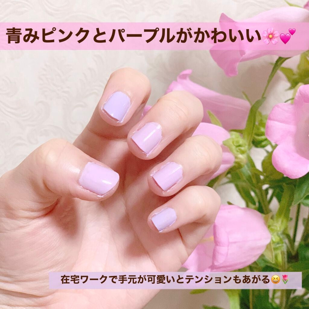ネイルホリック リミテッドカラー Popping Sugar/ネイルホリック/マニキュアを使ったクチコミ(2枚目)