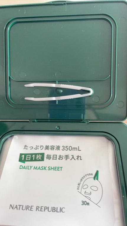 グリーンダーマCICA デイリーシートマスク/ネイチャーリパブリック/シートマスク・パックを使ったクチコミ(2枚目)