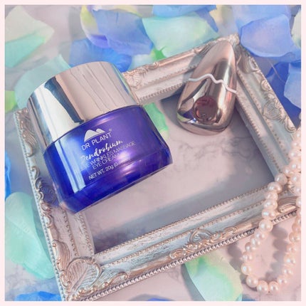 リンクルスムーズアイクリーム/DR PLANT/アイケア・アイクリームを使ったクチコミ(2枚目)